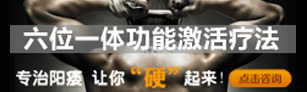 在線咨詢