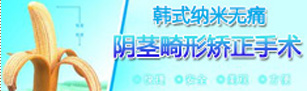 在線咨詢