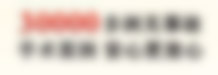 病例咨詢