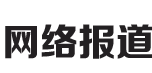 團隊專業男科