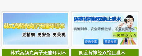 可靠的技術(shù)保障