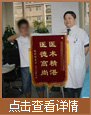 點(diǎn)擊查看詳情