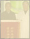 獲得錦旗5