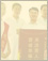 獲得榮譽(yù)