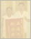 獲得錦旗10