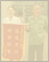 獲得錦旗43